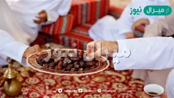 هل يجوز قطع صيام القضاء