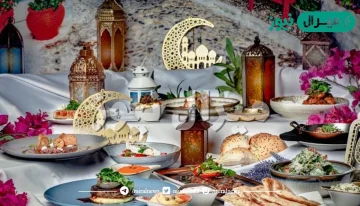 وش فطورك في رمضان