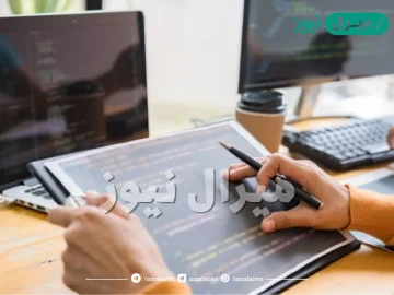 وورد بيرفكت برنامج معالجه النصوص