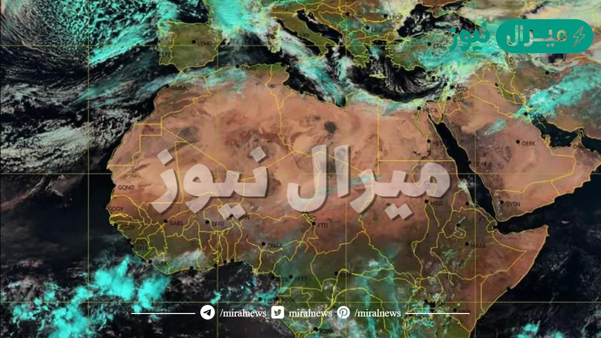 يتأثر طقس أي منطقة بكتلة الهواء التي تمر فوقها