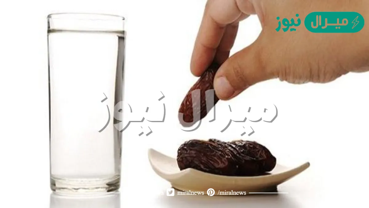 يستحب الصيام في شهر