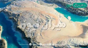 يضم سطح المملكة اربعة تضاريس