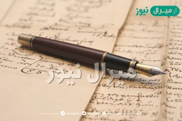 يعتمد الكاتب عند كتابة المذكرات الأدبية على