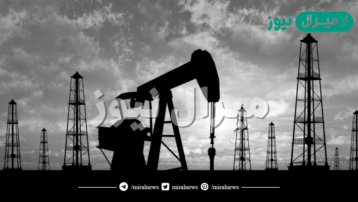 يعد النفط أهم مصادر الطاقة في العالم