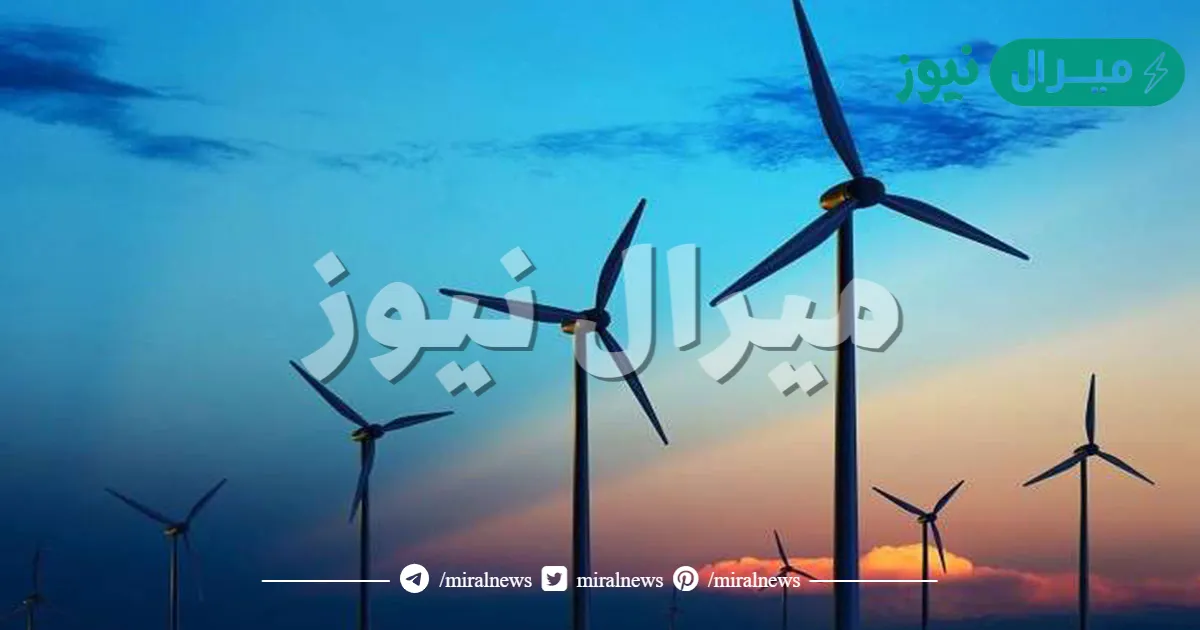 يمكن استغلال طاقه الرياح بصوره افضل في المناطق