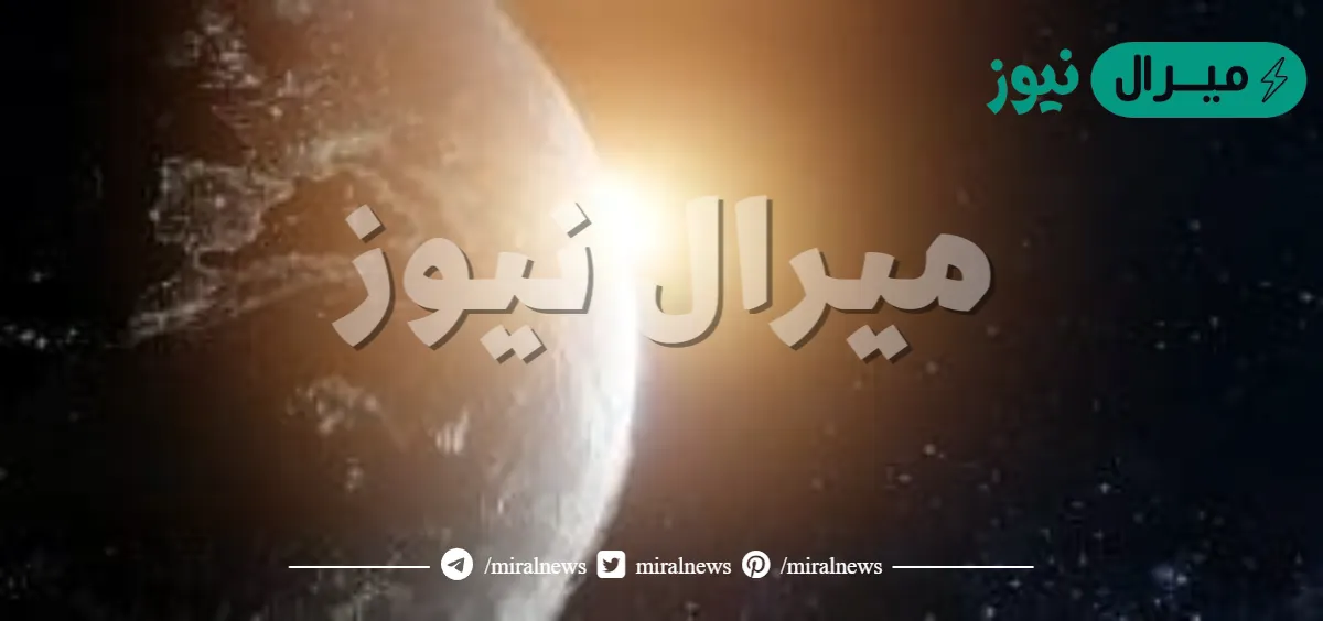 يمكننا رؤية إكليل الشمس الخارجي وذلك أثناء حدوث ظاهرة