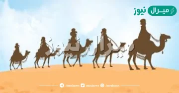 اتفق المسلمون على اتخاذ هجرة الرسول صلى الله عليه وسلم بداية التقويم الهجري وذلك في عهد