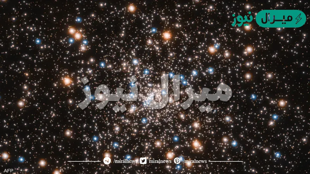 تنتظم غالبية النجوم في شريط التتابع الرئيسي من أعلى اليمين الى اسفل اليسار .