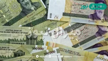 سعر التومان مقابل الدينار العراقي