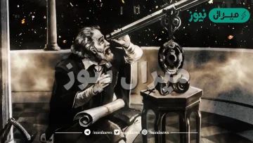 طوره عالم الفلك جاليليو 1 مفتاح 2 تلسكوب