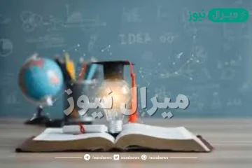 عملية تستخدم لاستقصاء العالم من حولك …………………….