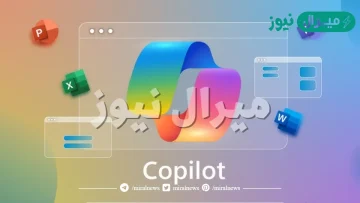 ما المساعدة التي يمكن أن يقدمها copilot للمستخدمين لفهم البيانات الموجودة في جداول البيانات؟