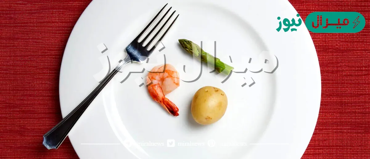 ما هو نظام العجز الحراري