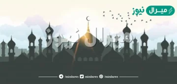 من هو الخليفه الثالث