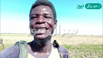 من هو طارق بروفه