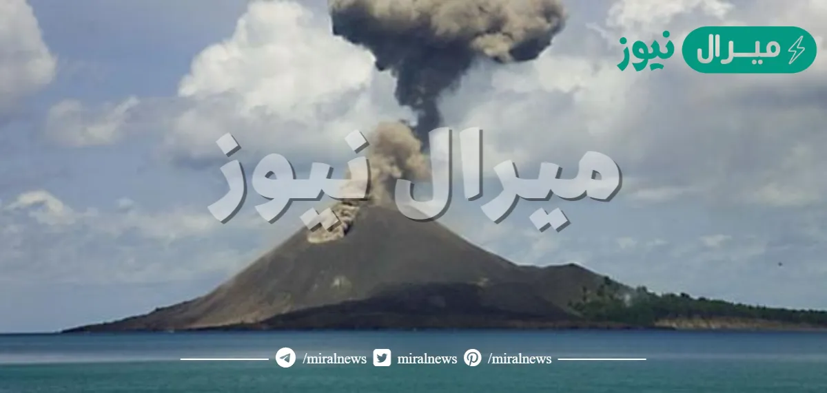 يعتمد قوة ثوران البركان على