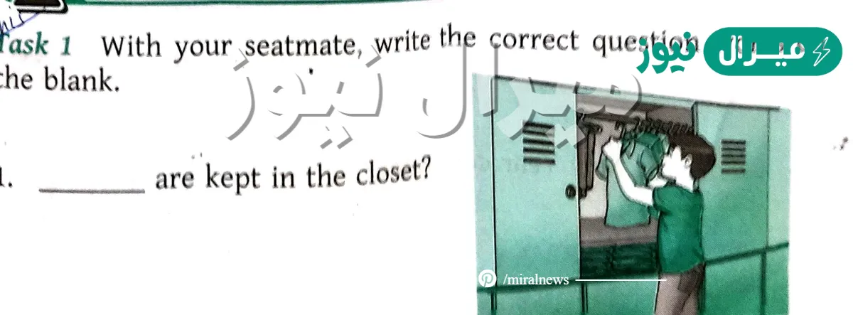Task 1 With your seatmate, write the correct question words on che blank.