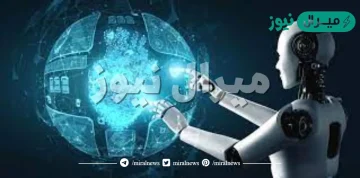 تتم الإشارة إلى الفرص الجديدة التي أنشأها الذكاء الاصطناعي التوليدي بالرقم….