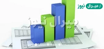 تعريف الإحصاء هو