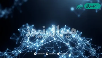 ما المقصود بالذكاء الاصطناعي التوليدي؟