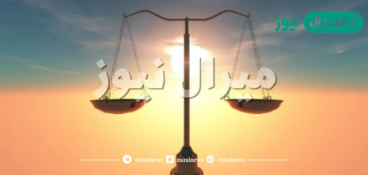 ما هو أثقل شيء في ميزان العبد يوم القيامة ؟