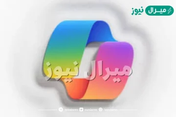 ما هو الغرض الرئيسي لتطبيق التفكير النقدي عند استخدام microsoft copilot؟