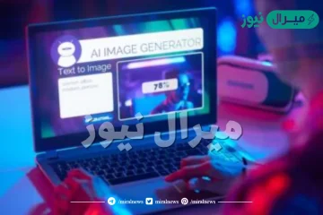 ما هي الوظيفة الرئيسية لمولد الصور من النص ؟