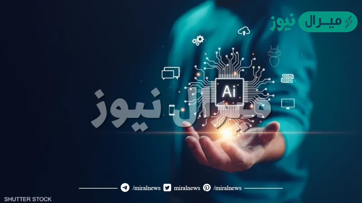 ما هي مبادئ الذكاء الاصطناعي المسؤول؟