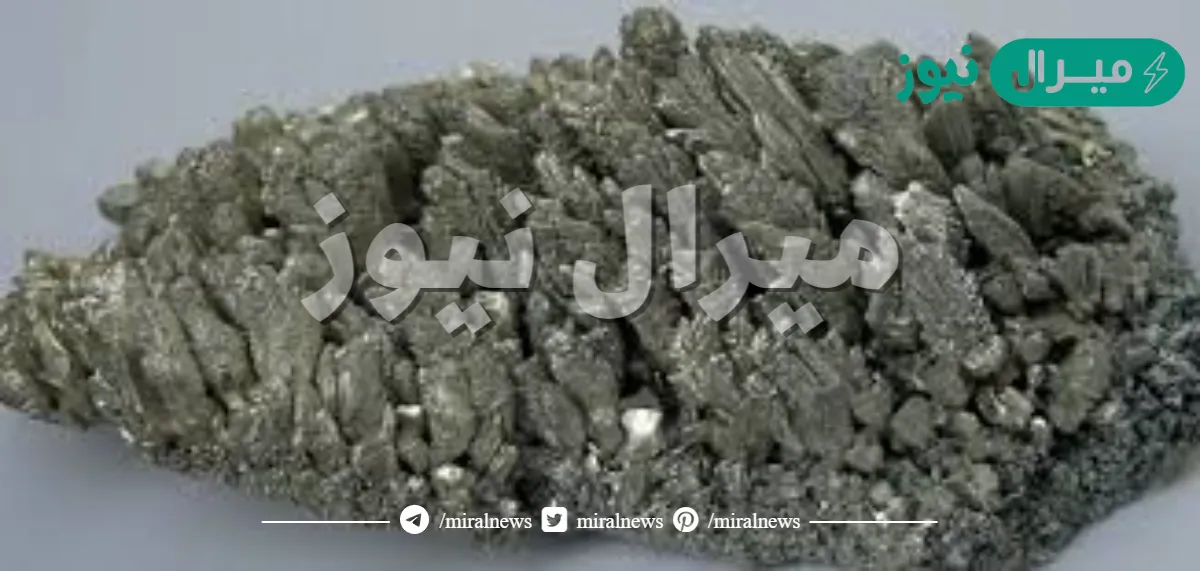 هل الخارصين فلزات