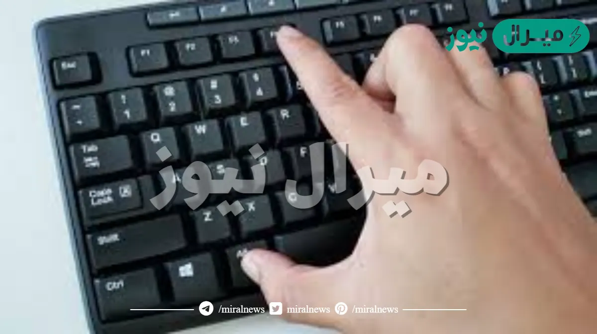 يتم حذف الملف عند الضغط باستمرار على زر الفأرة بالإضافة إلى زر ctrl