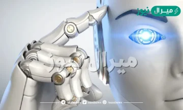 كيف يساهم الذكاء التوليدي في معالجة اللامساواة في سوق العمل؟