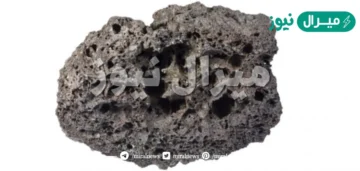 الصخور النارية الجوفية تحتوي على بلورات صغيرة.