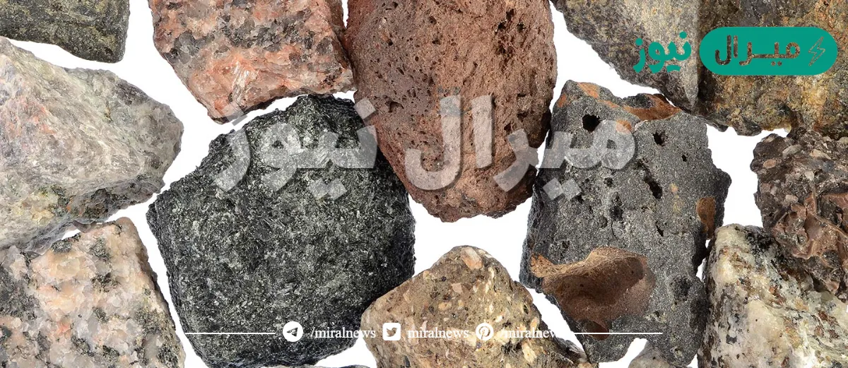 الصخور النارية تتكون نتيجة لتبريد الصهاره الموجوده في باطن الأرض