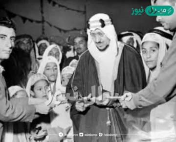 بحث عن الملك سعود بن عبدالعزيز