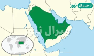 بعد انتهاء الدولة السعودية الثانية كانت الأوضاع الأمنية غير مستقرة