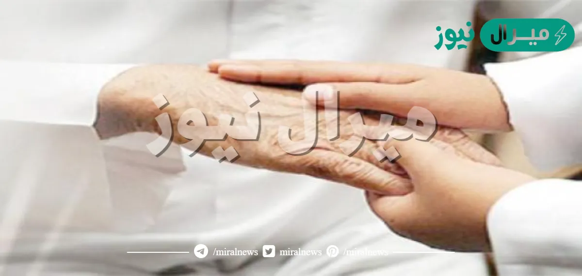 تعبير عن صلة الرحم للصف الخامس