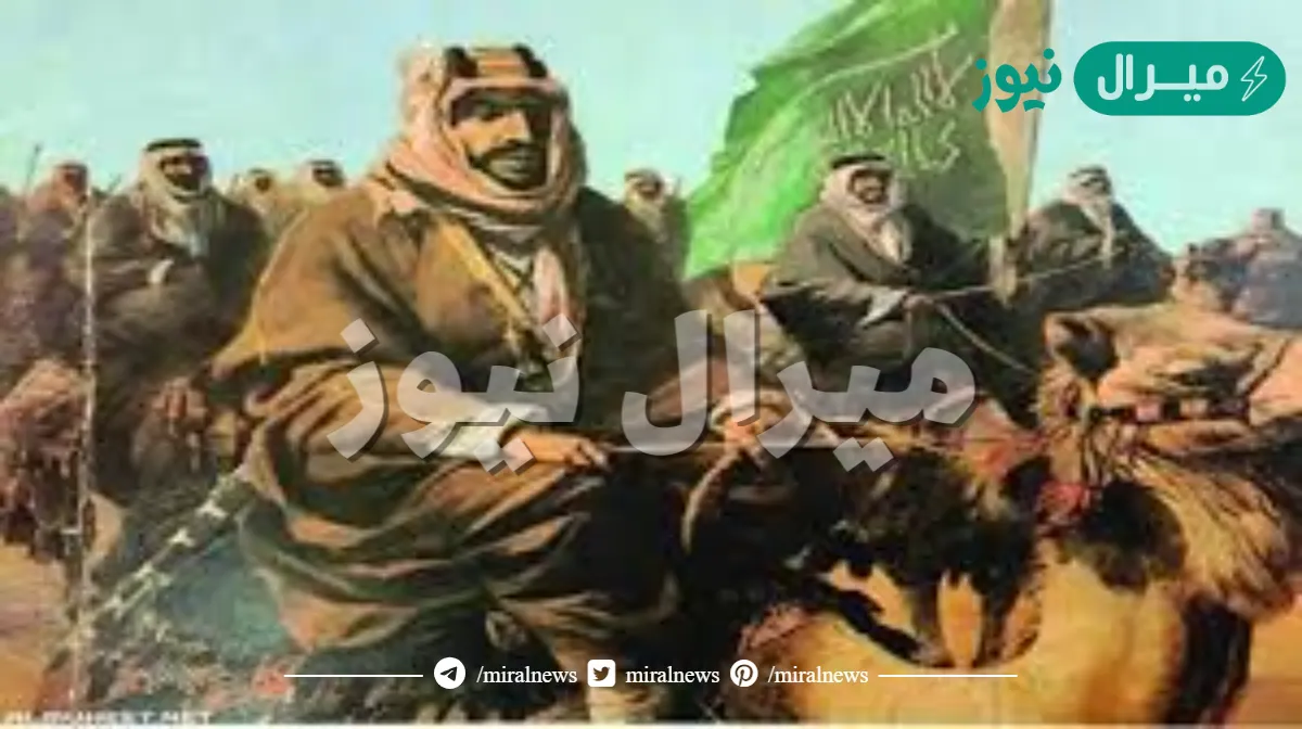 تمكن الملك عبدالعزيز من استرداد الرياض عام