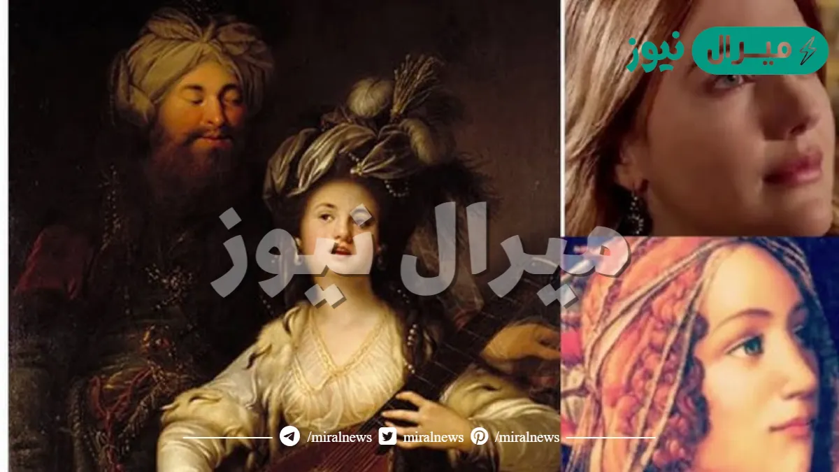 سبب وفاة السلطانة هيام