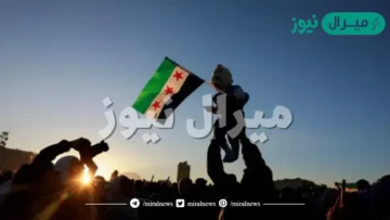 عبارات عن تحرير سوريا
