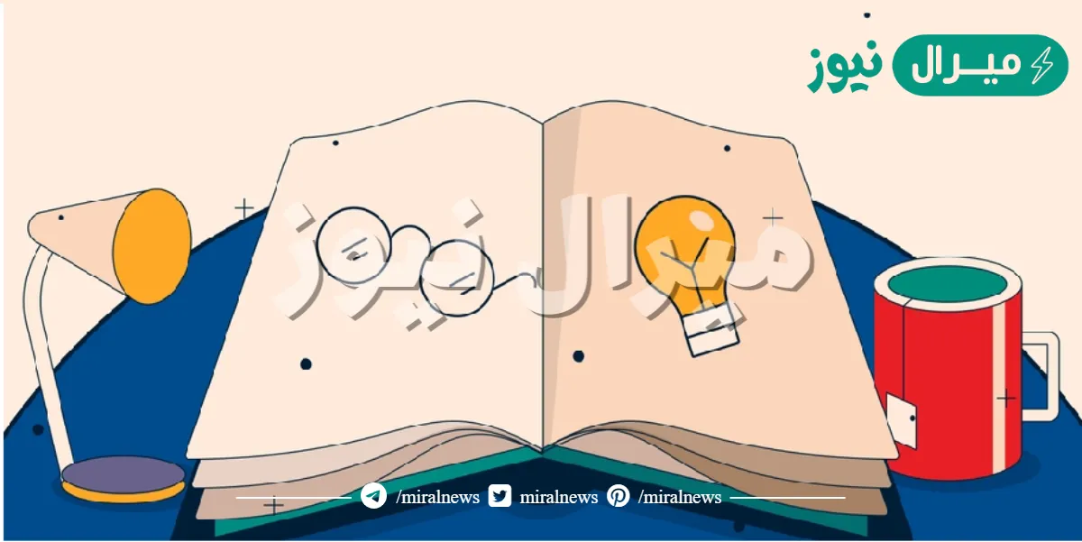 عندما أصمم مخططًا لموضوعي فإن ذلك يساعد على تنظيم الأفكار بصورة محكمة .