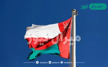 ما الهدف الرئيسي من منتدى الجودة الذي نظمته شركة النفط العمانية للتسويق