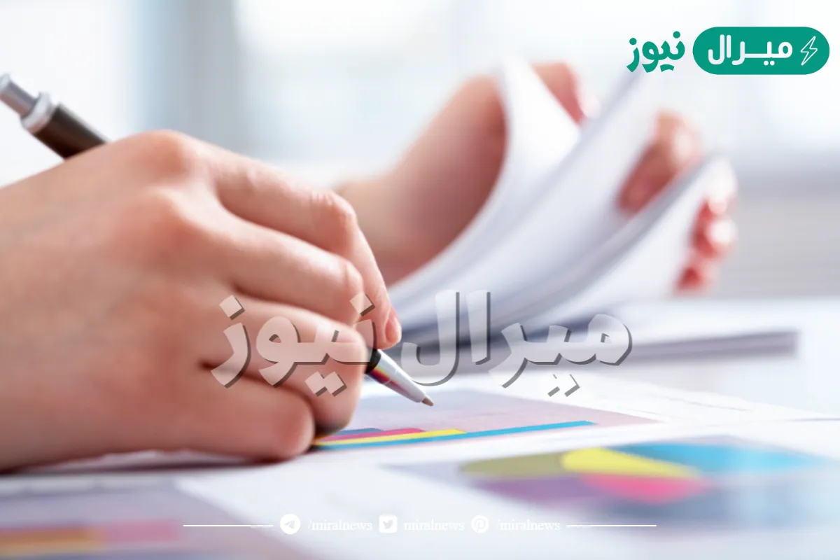 من خصائص التلخيص أنه أكبر حجمًا من النص الأصلي صواب خطأ