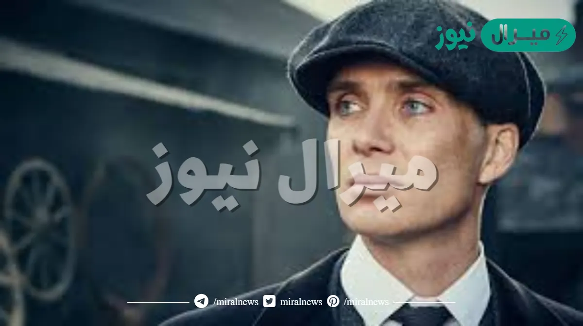 من هو توماس شيلبي