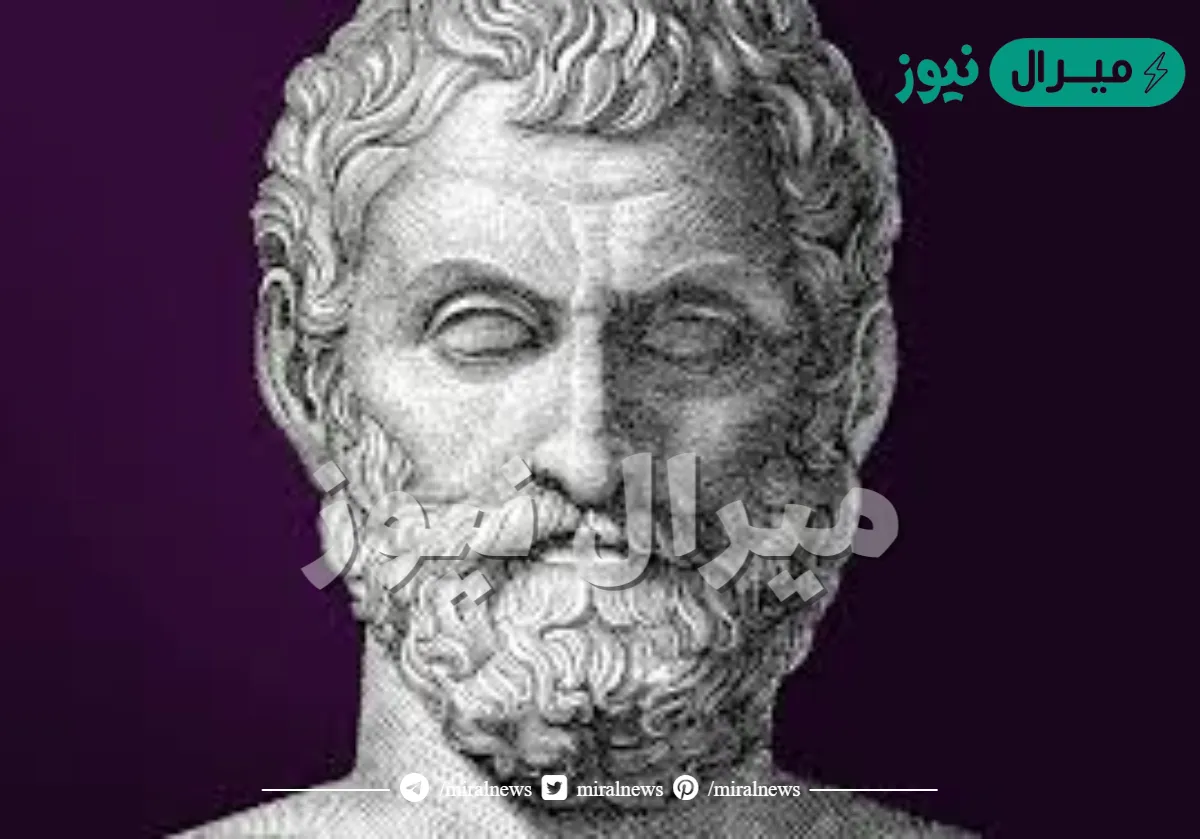 من هو طاليس