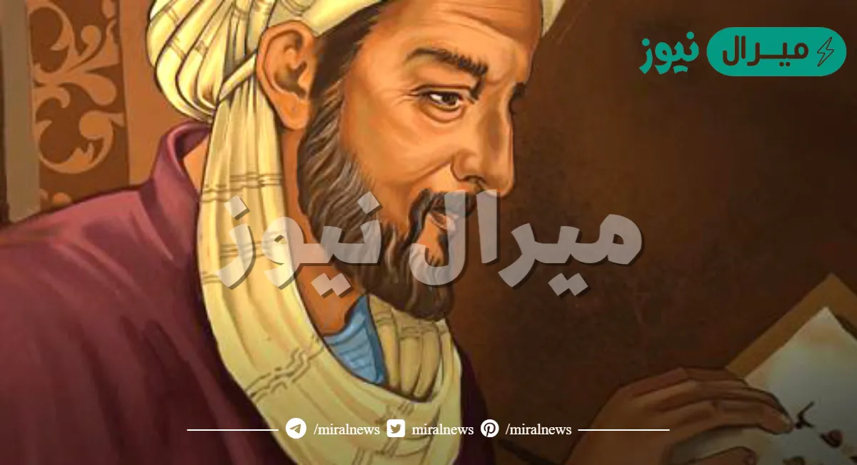 من هو واضع علم النحو ؟