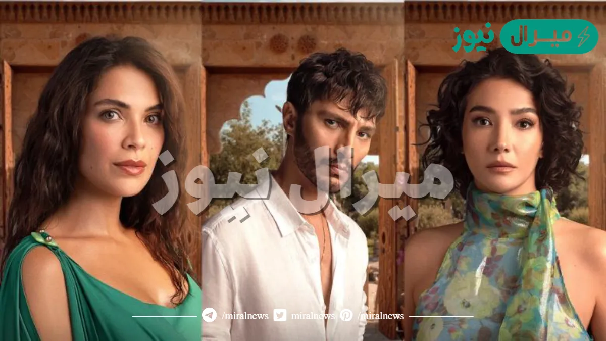 من هي بطلة مسلسل الخليفة