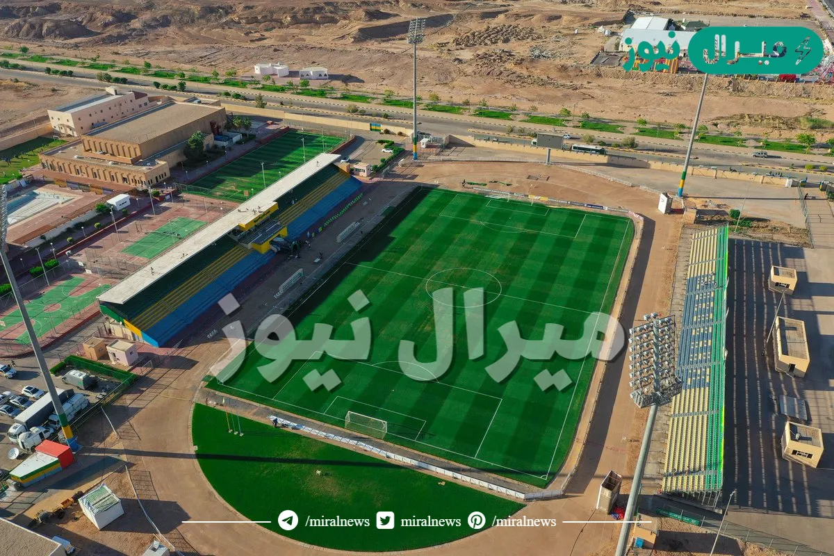 نادي الخلود من وين