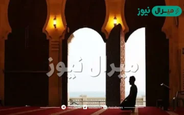 وقت صلاة من خروج وقت الظهر إلى اصفرار الشمس.