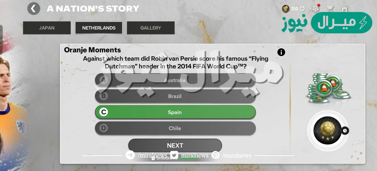 Against which team did Robin van Persie score his famous “Flying Dutchman” header in the 2014 FIFA