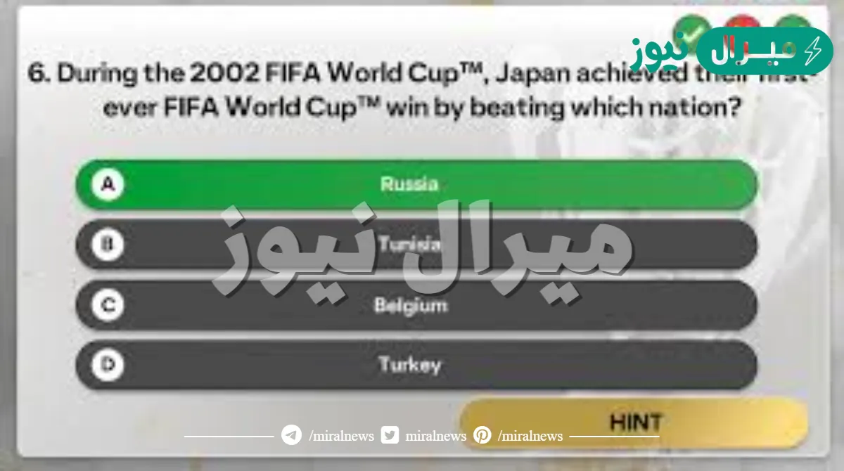 During the 2002 FIFA World Cup , Japan achieved their first-ever FIFA World Cup  win by beating whic